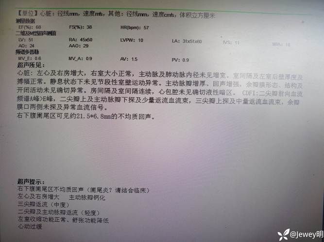 7月2日疫情最新通报怒江傈僳族自治州_怒江新增病例