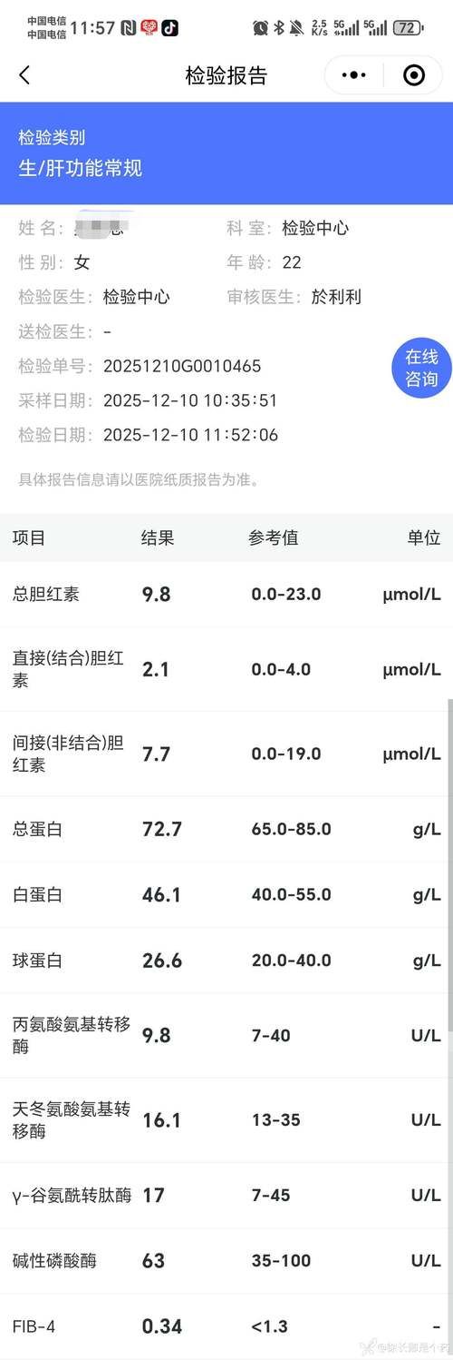 山西忻州五台县9月14日无症状感染者疫情数据/忻州五台疫情确诊