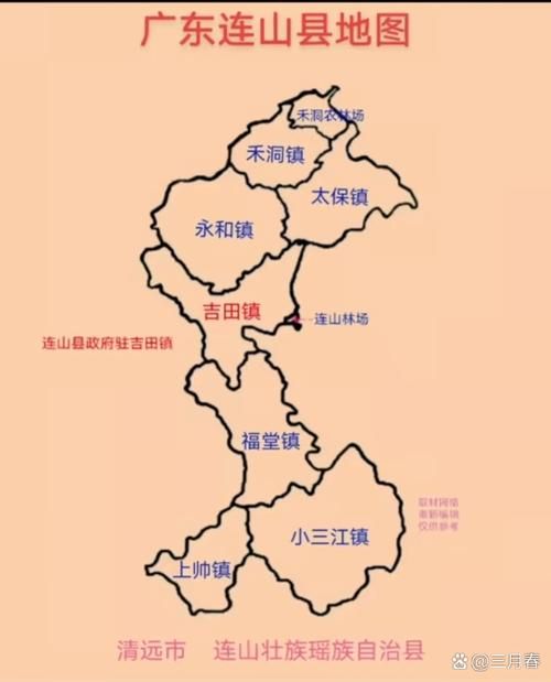 广东清远连南瑶族自治县有什么疫情地区(清远连南有多少个镇)