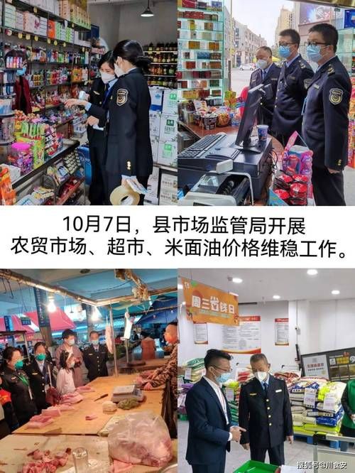 【解读四川宜宾长宁县疫情最新消息_四川宜宾长宁疫情公告】