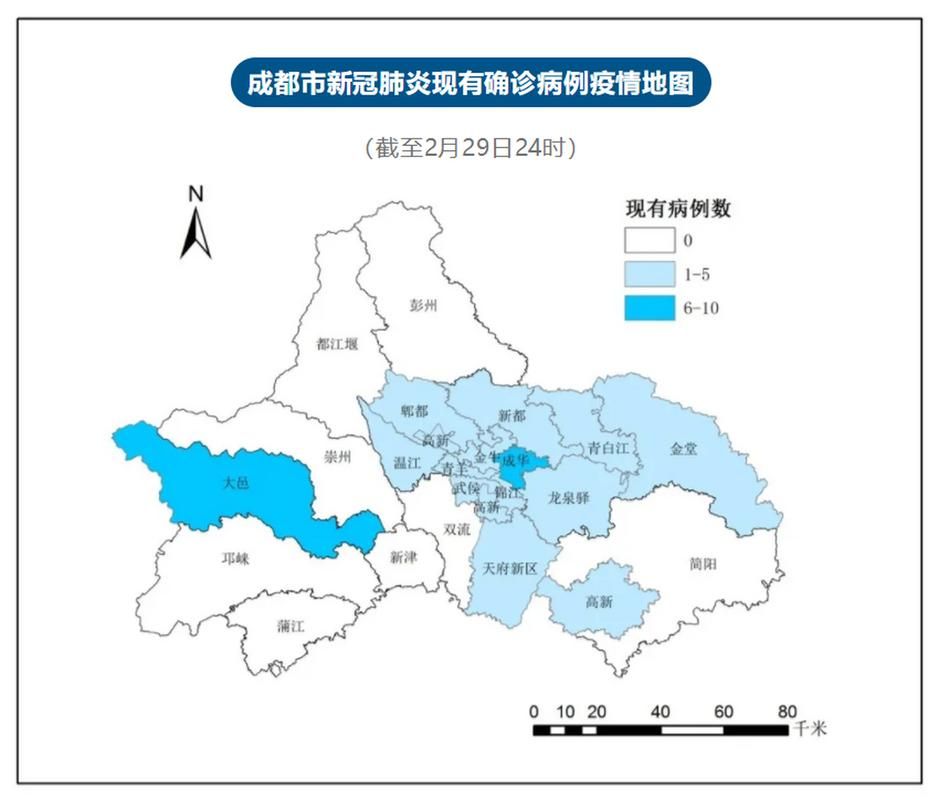 江都区算是疫情风险地区吗/江都区是低风险地区吗