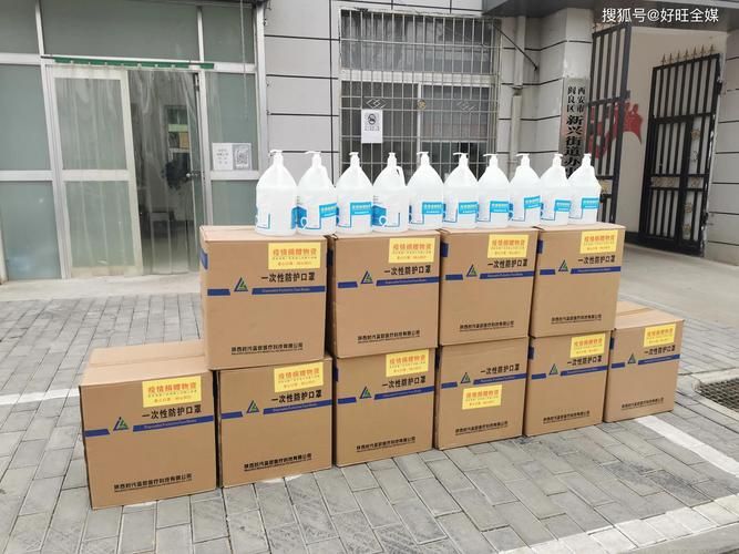 【解读阎良区疫情最新消息,阎良疫情防控最新消息】