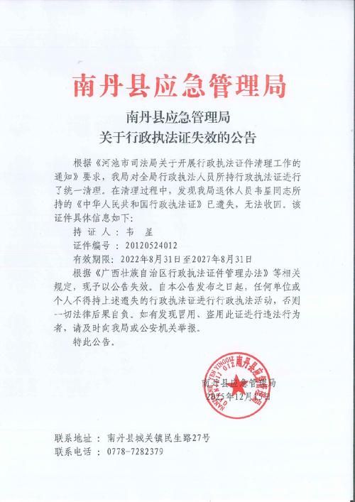【南城街道疫情还在新增吗今天,南城有确诊病例吗】
