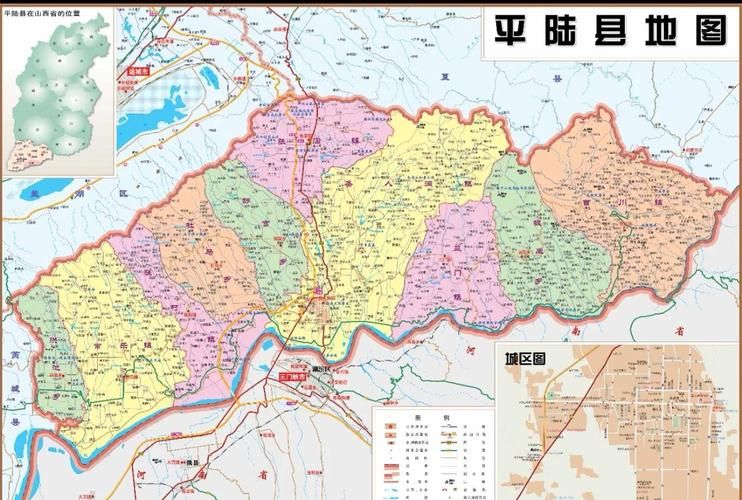 【查找山西省运城市平陆县最新疫情,山西运城市平陆县地图】