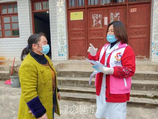 【惠水县各地区疫情等级_惠水县疫情防控中心】