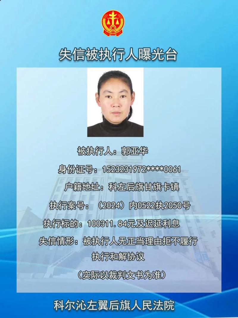 茶陵县最新通告:所有人员解封(茶陵解封了吗?)