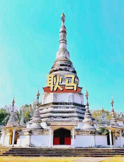 【疫情防控中风险地区!云南省临沧市耿马傣族佤族自治县_临沧耿马新型肺炎】