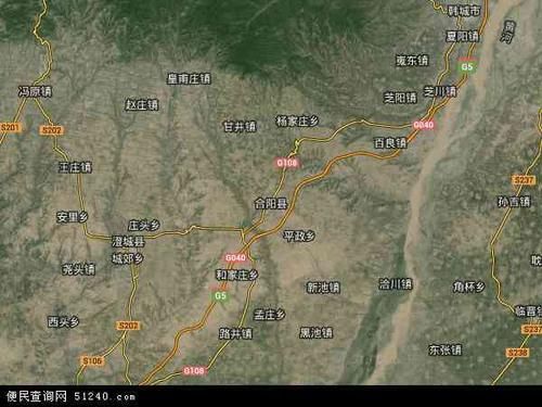 【陕西省渭南市合阳县各地区疫情等级,陕西合阳疫情风险等级】
