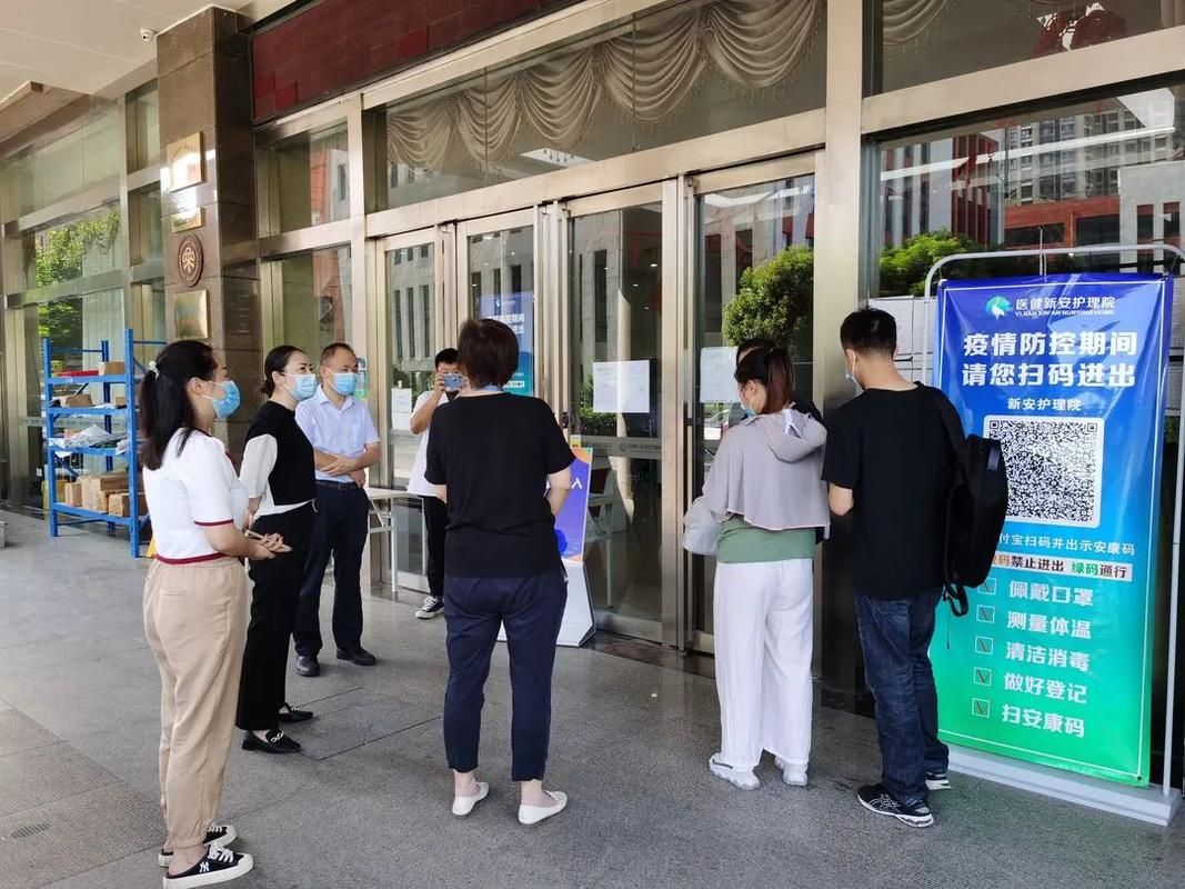 安徽合肥蜀山区各地区疫情等级/合肥市蜀山区疫情防控指挥部