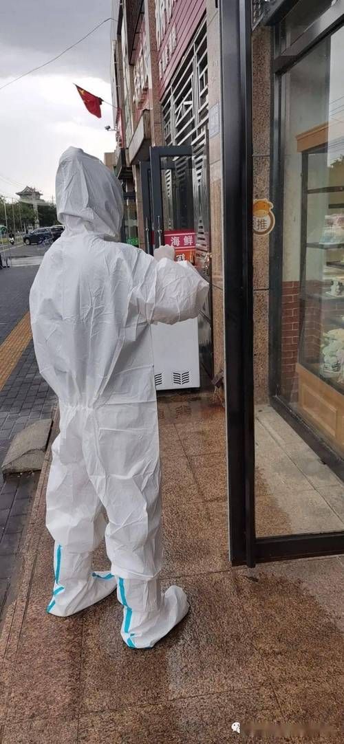 最新疫情临床宁夏回族自治区吴忠盐池县_吴忠市盐池县疫情