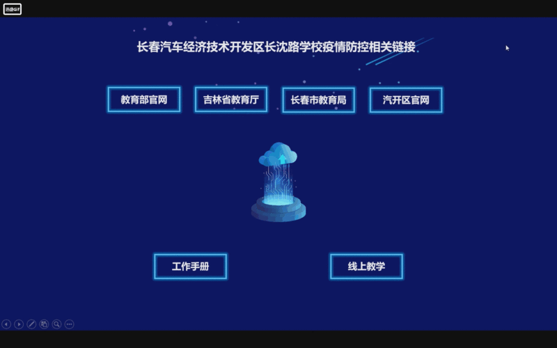 利辛县新增疫情关注/利辛县疫情防控动态信息