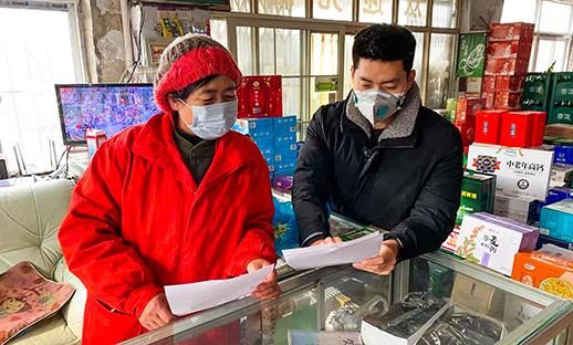  兴隆台区地区有没有发现疫情:兴隆台区地区有没有发现疫情的地方