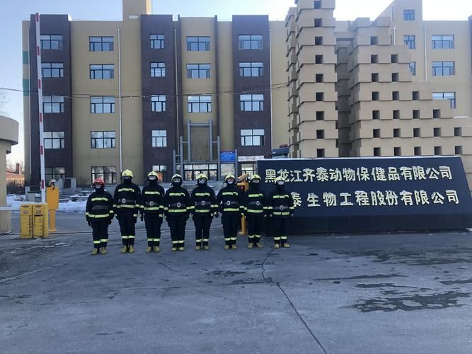 【黑龙江省齐齐哈尔市昂昂溪区疫情视频最新_黑龙江齐齐哈尔市昂昂溪区疫情怎么样】