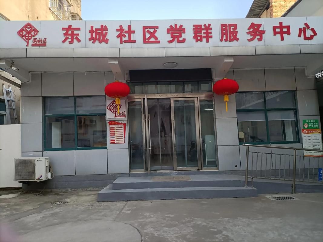 东区街道新增疫情关注(东区街道新增疫情关注公告)