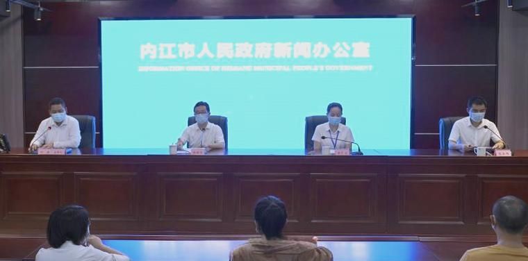 【四川内江地区疫情管控严不,内江最新疫情防控政策】