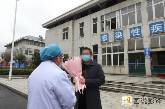 【彭泽县现有本土确诊10例_彭泽新冠疫情最新消息】