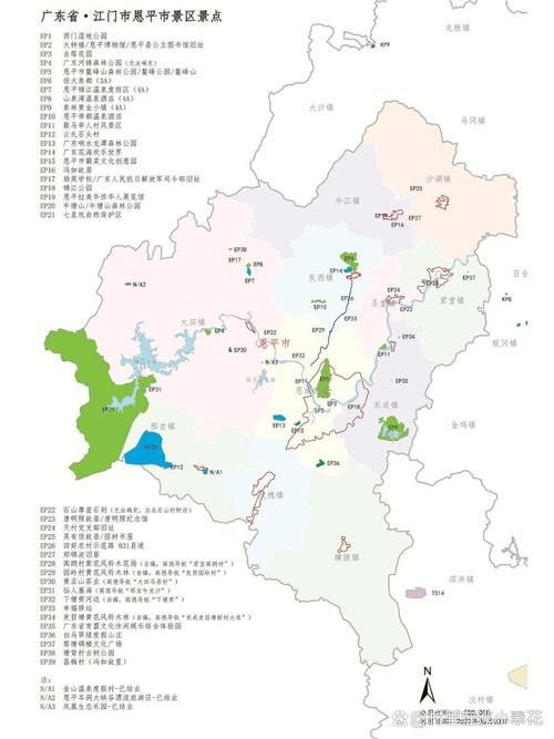 广东江门恩平哪里地区有疫情了呢/江门恩平是什么地方