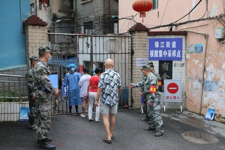 【最新疫情临床碧江区,碧江区防疫站电话】