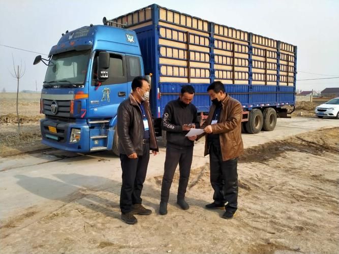 卫东区新增29例重症,涉及内蒙古自治区通辽市科尔沁左翼中旗_内蒙通辽科左中旗今日新闻
