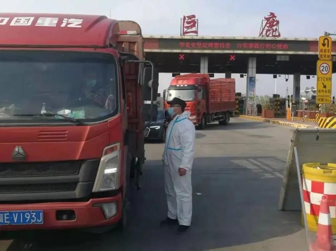 一张图看懂今日巨鹿县疫情_巨鹿县疫情新闻网