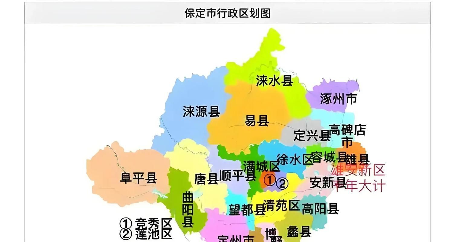 河北省保定市安国市现有重症24例/河北省保定市安国市属于哪个县