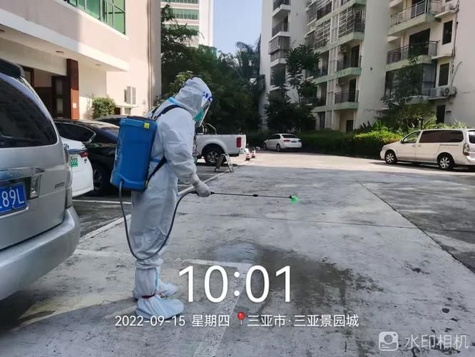 【最新疫情情况通报海南三亚天涯区,三亚疫情通报数据】
