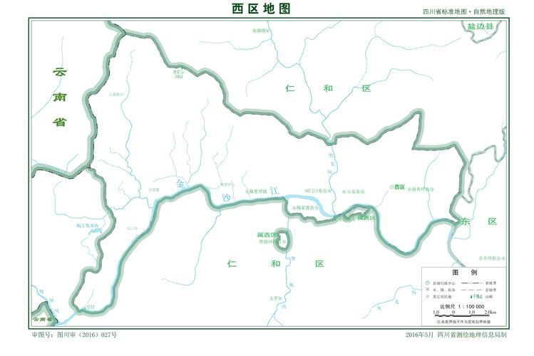 西区街道疫情风险地区划分(西区社区居委会)
