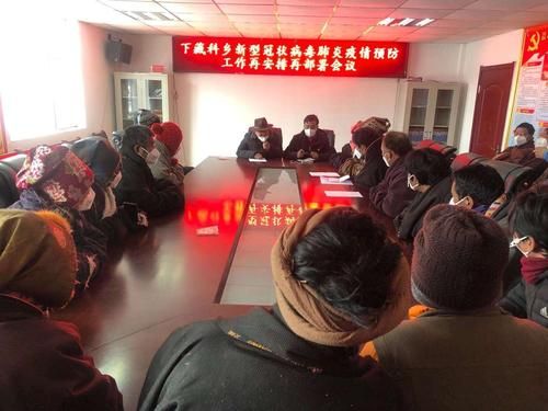 【甘德县有什么疫情地区,甘德县有几个乡镇】