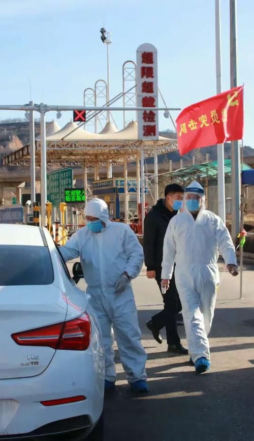 疫情分布图最新吉县:吉林疫情分布图手绘