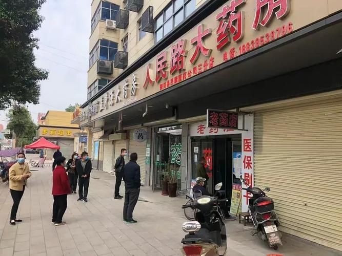 舞阳县最新疫情情况通报:舞阳县今日疫情