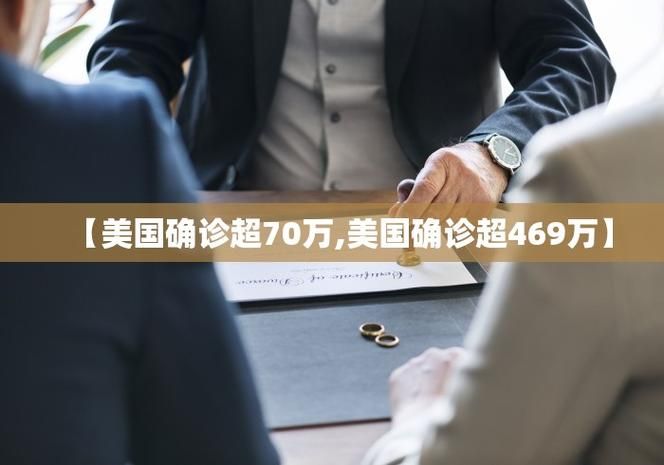 多地新增17例无症状感染者涉26省市:31省区市新增本土无症状感染者2例