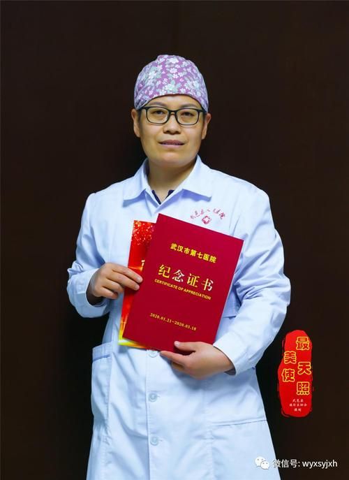 武邑县疫情防控中风险地区_武邑疫情指挥部电话