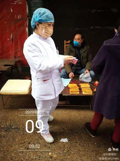 纳溪区疫情最新实数据/纳溪新冠