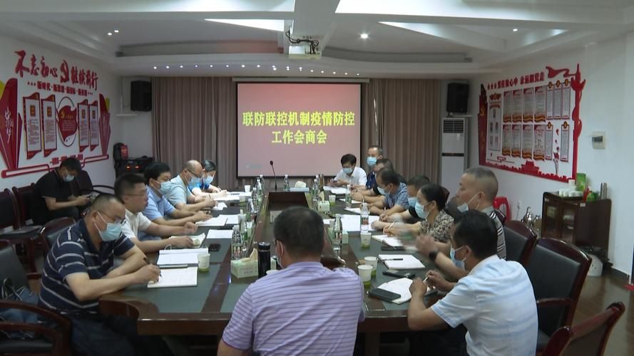 【湖南省益阳市沅江市疫情视频最新,湖南益阳沅江市最新新闻】