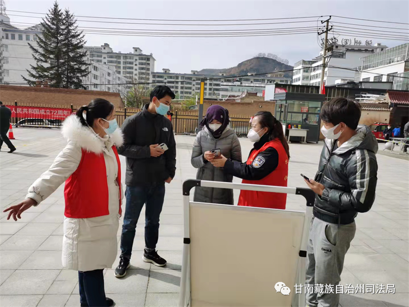 甘南县地区有没有发现疫情:甘南州有疫情吗