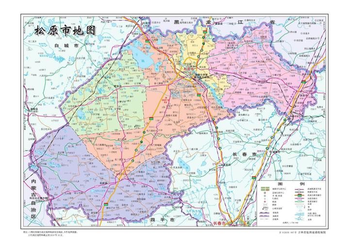 宁江区哪里地区有疫情了呢_松原属于哪个市