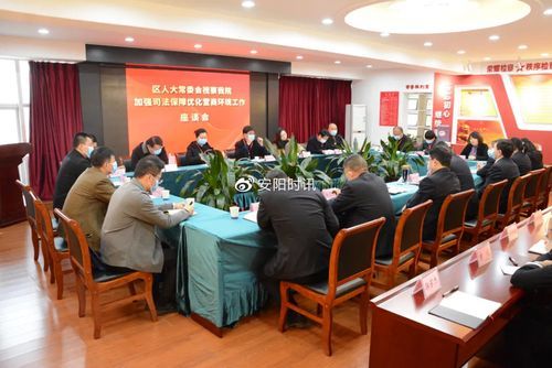 北关区最新疫情情况通报/北关区最新规划图