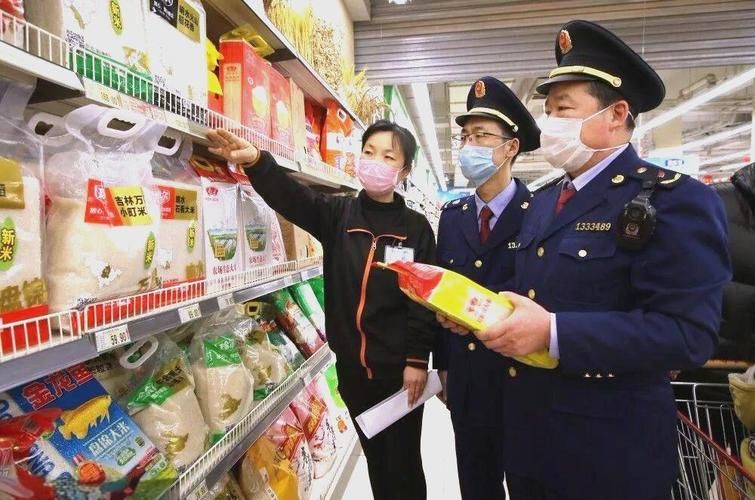 永年区地区有没有发现疫情:永年区这几天