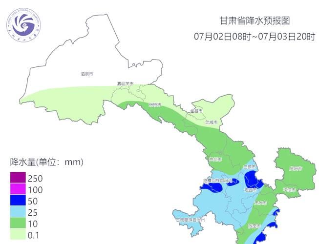 【最新疫情甘肃天水张家川回族自治县,甘肃天水张家川这几日的天气预报】