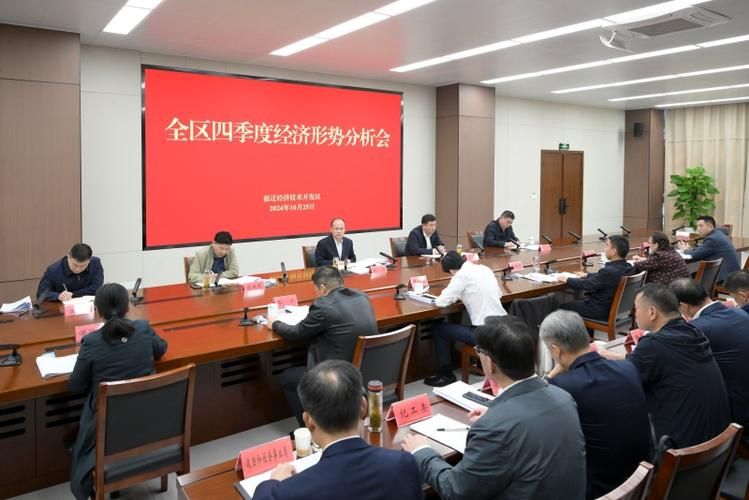 为何新增疫情宿迁经济技术开发区_宿迁经济开发区能发展起来吗