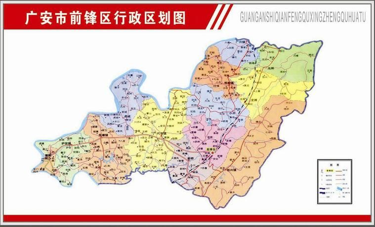 疫情公告四川广安前锋区最新_四川广安市前锋区属于哪个县