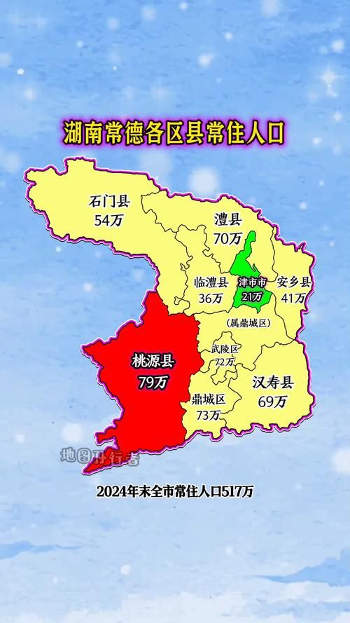 【预计近期湖南常德常德西洞庭管理区二次疫情爆发_常德市西洞庭管理区地图】