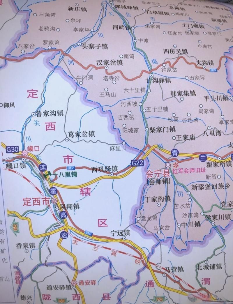 甘肃白银会宁县新增疫情关注(白银市会宁县属于哪个省)