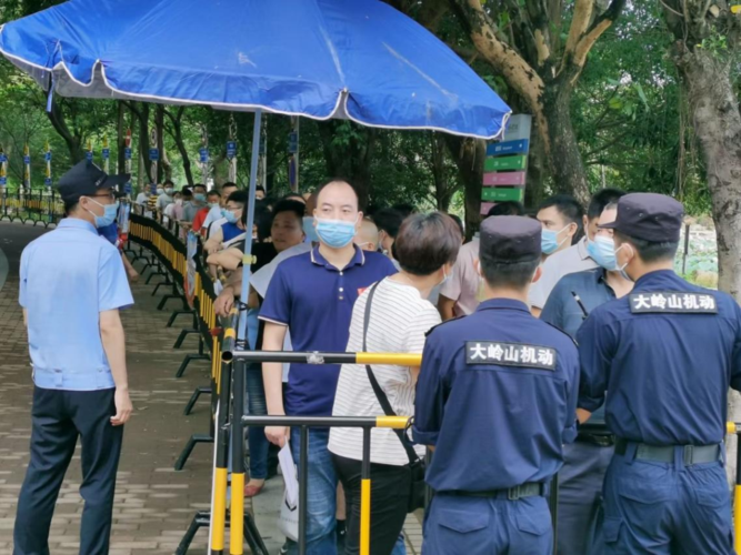 【大岭山镇有什么疫情地区_大岭山最新疫情】