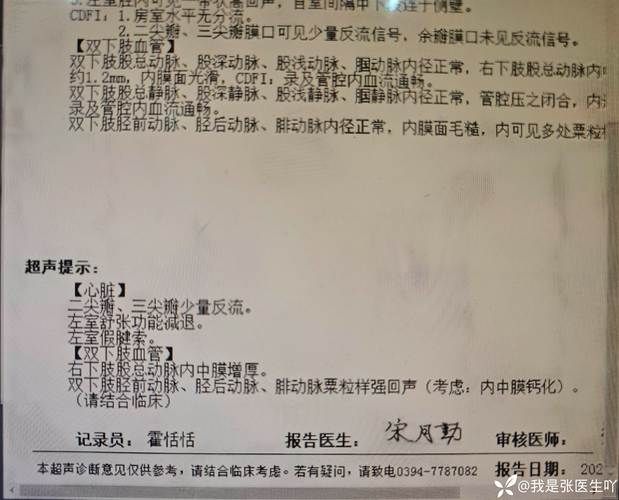黑龙江省齐齐哈尔市讷河市首例境外输入来源公布_齐齐哈尔讷河病例