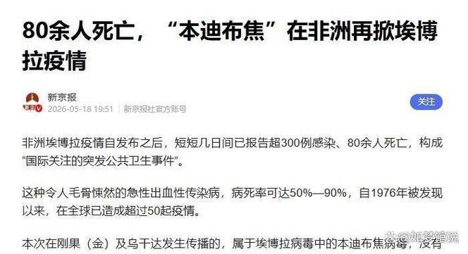 黑龙江哈尔滨方正县疫情今日消息最新/哈尔滨方正县有没有疫情