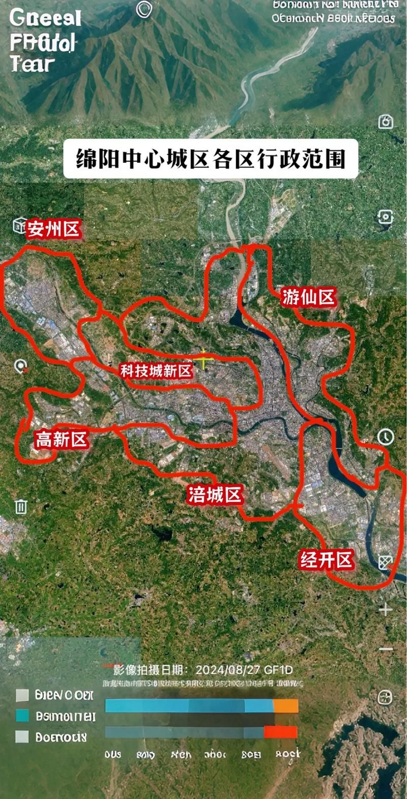 涪城区各地区疫情等级:涪城区区划图