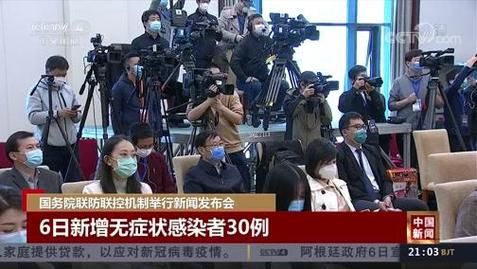 全国新增确诊3例均为境外输入/全国新增确诊3例均为境外输入感染者