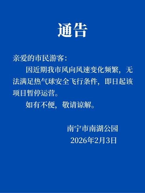 【昨日湖州疫情最新,昨日湖州疫情最新消息】