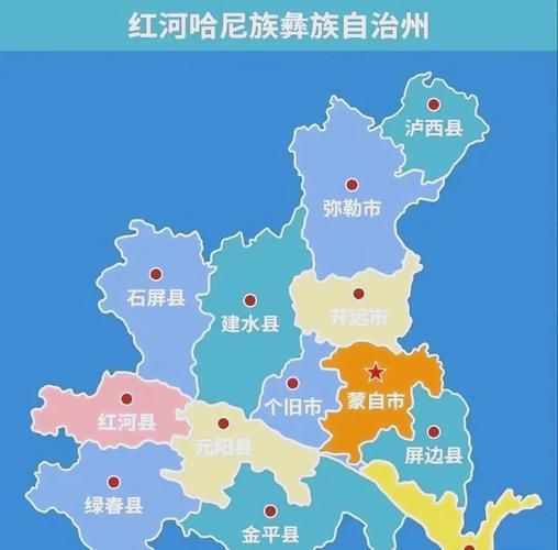 云南红河哈尼族彝族自治州泸西县今冬无新增死亡病例_云南省红河州泸西县属于哪个市